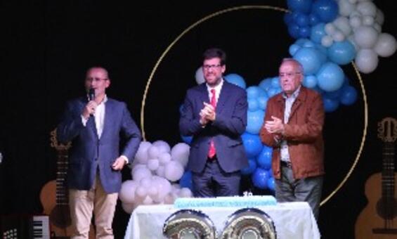 ALADI festejou 38 anos ao servi�o da diferen�a